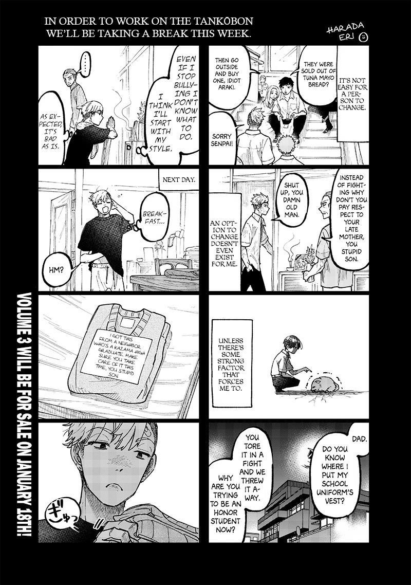 The Savior  ~The Former Hero Who Saved Another World Beats The Real World Full of Monsters~ Chapter 27.5 - Page 1
