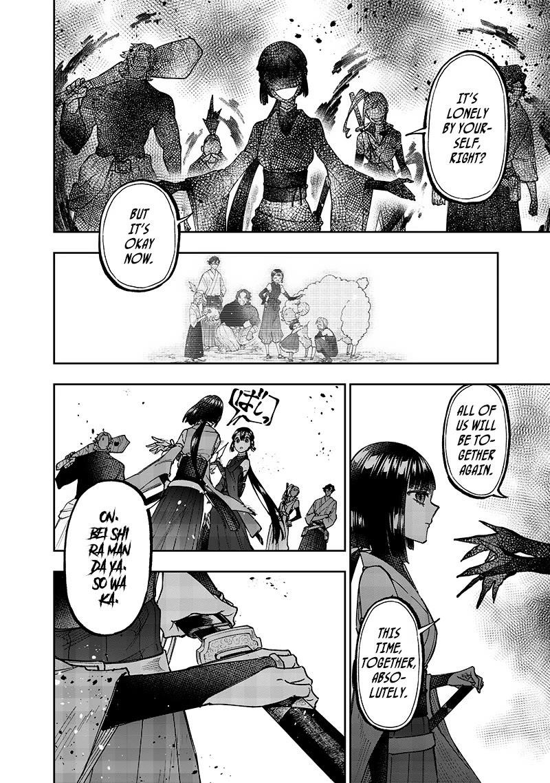 The Savior  ~The Former Hero Who Saved Another World Beats The Real World Full of Monsters~ Chapter 27 - Page 18