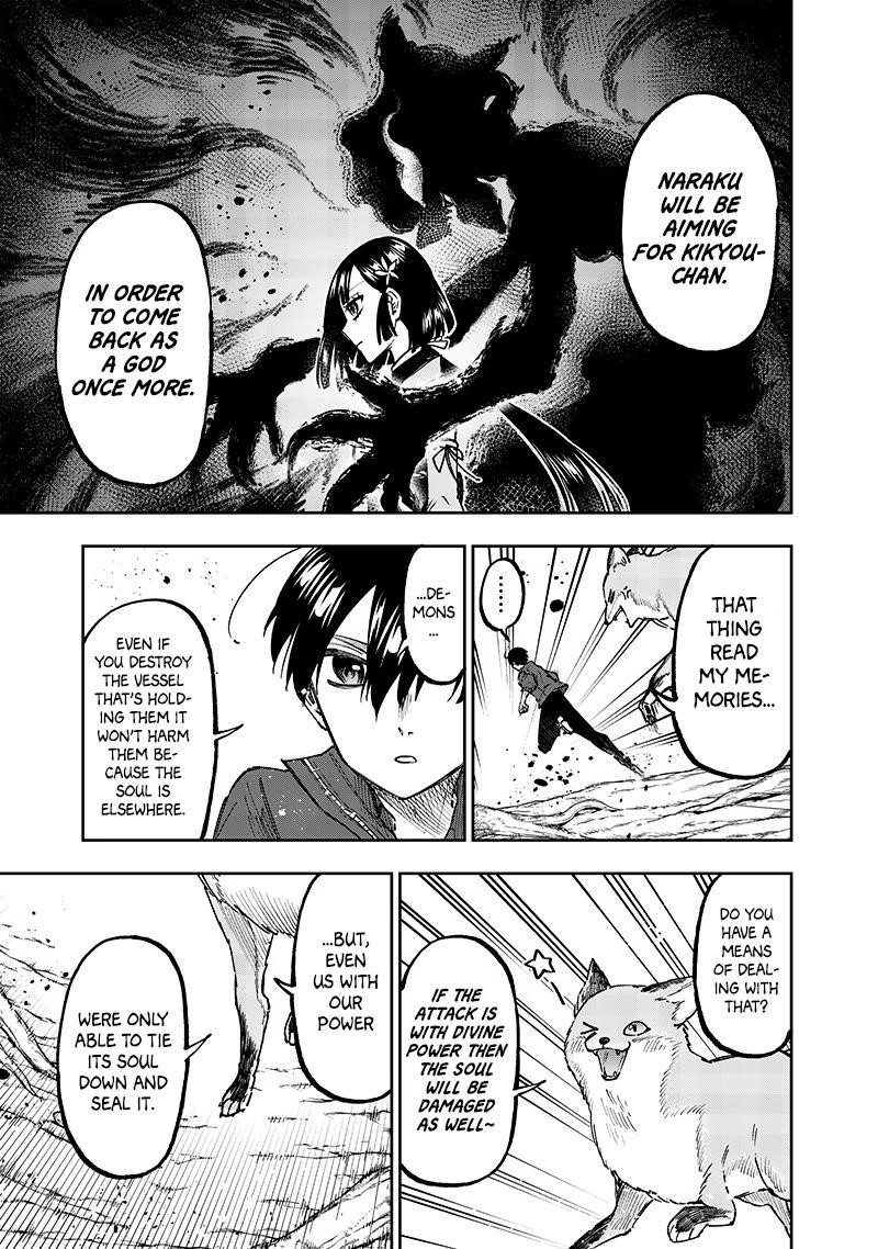 The Savior  ~The Former Hero Who Saved Another World Beats The Real World Full of Monsters~ Chapter 28 - Page 5