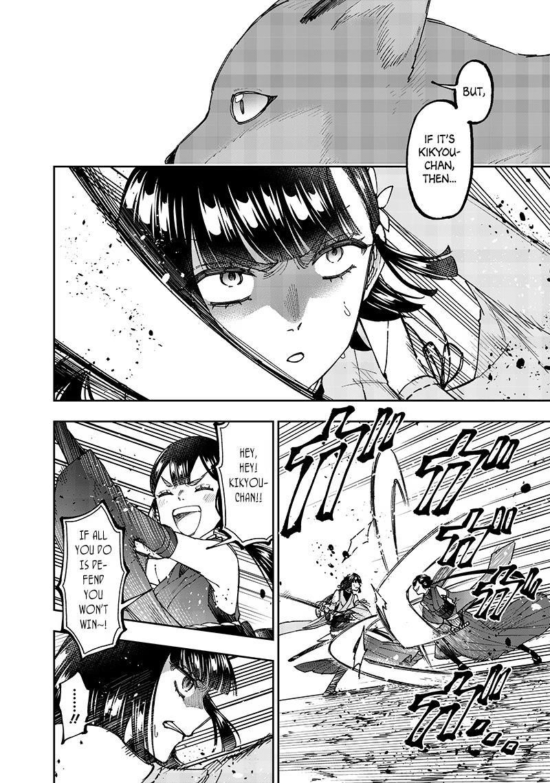 The Savior  ~The Former Hero Who Saved Another World Beats The Real World Full of Monsters~ Chapter 28 - Page 6