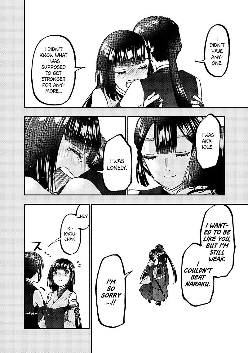 The Savior  ~The Former Hero Who Saved Another World Beats The Real World Full of Monsters~ Chapter 29 - Page 13