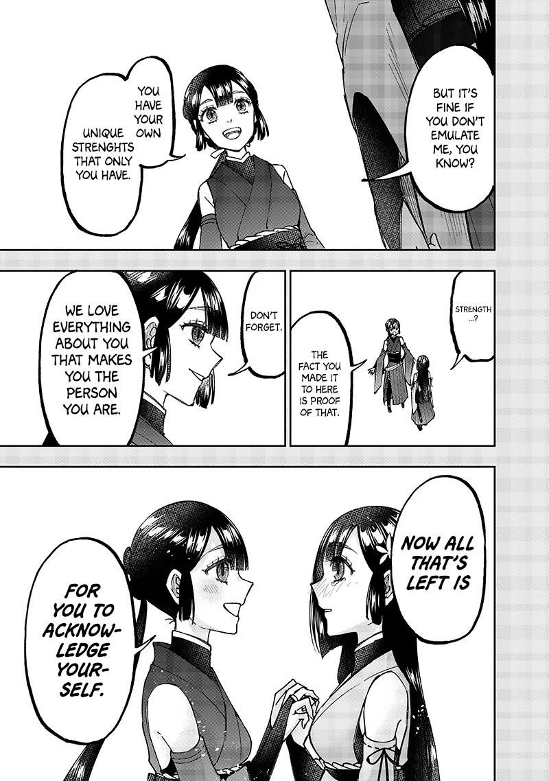 The Savior  ~The Former Hero Who Saved Another World Beats The Real World Full of Monsters~ Chapter 29 - Page 18