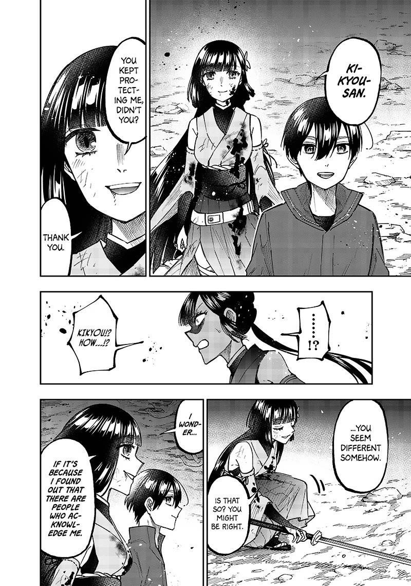 The Savior  ~The Former Hero Who Saved Another World Beats The Real World Full of Monsters~ Chapter 29 - Page 23