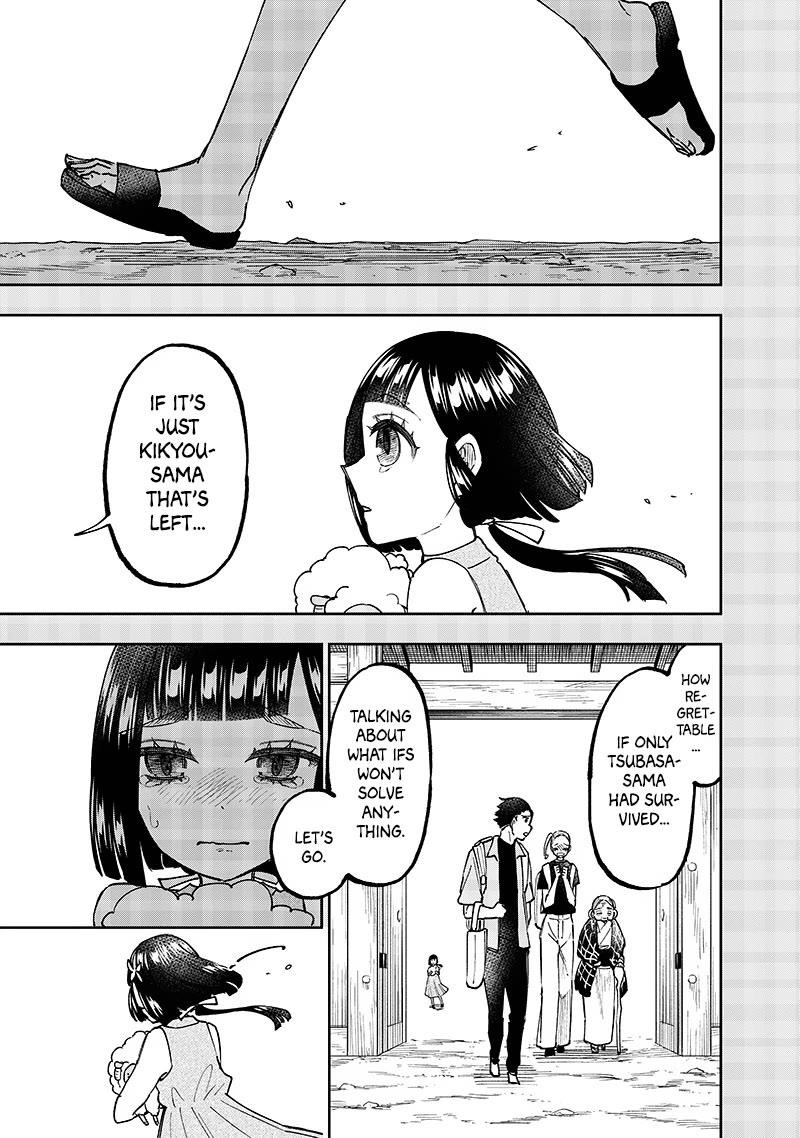 The Savior  ~The Former Hero Who Saved Another World Beats The Real World Full of Monsters~ Chapter 29 - Page 8