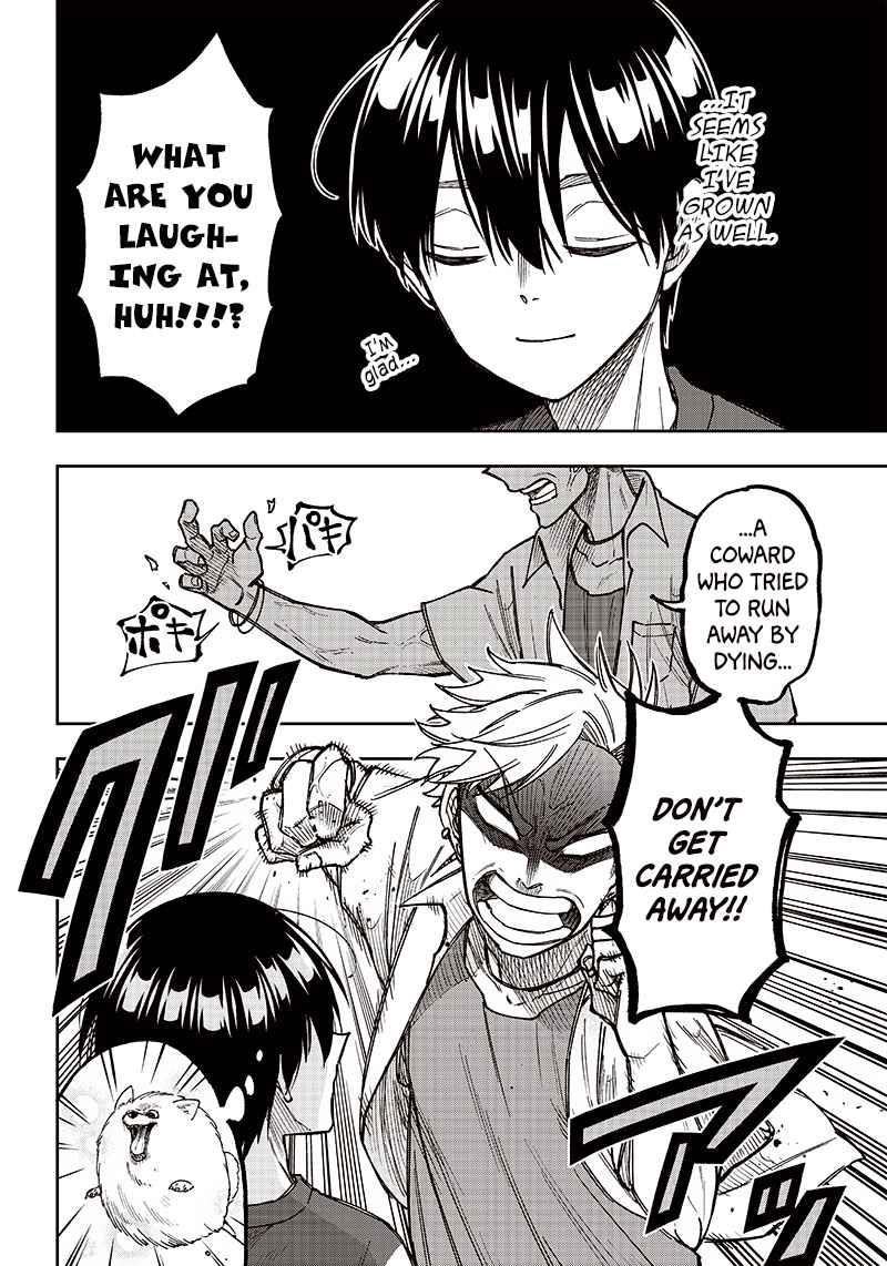 The Savior  ~The Former Hero Who Saved Another World Beats The Real World Full of Monsters~ Chapter 3 - Page 4