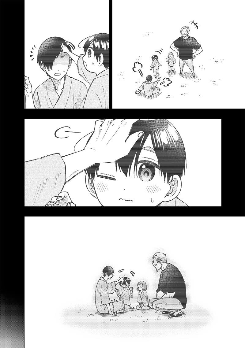 The Savior  ~The Former Hero Who Saved Another World Beats The Real World Full of Monsters~ Chapter 31 - Page 6