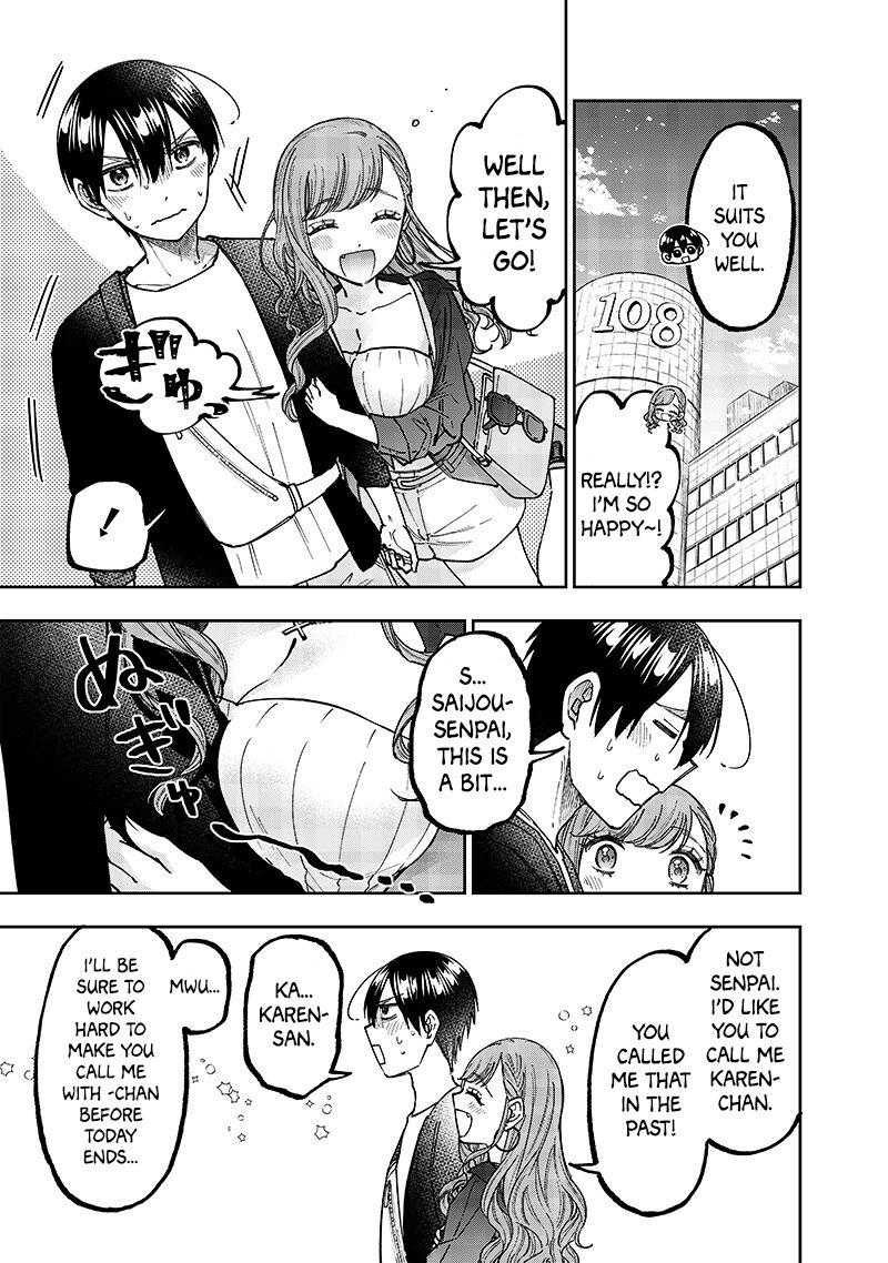 The Savior  ~The Former Hero Who Saved Another World Beats The Real World Full of Monsters~ Chapter 32 - Page 3