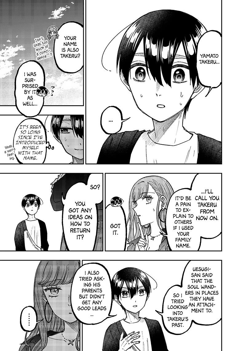 The Savior  ~The Former Hero Who Saved Another World Beats The Real World Full of Monsters~ Chapter 34 - Page 5