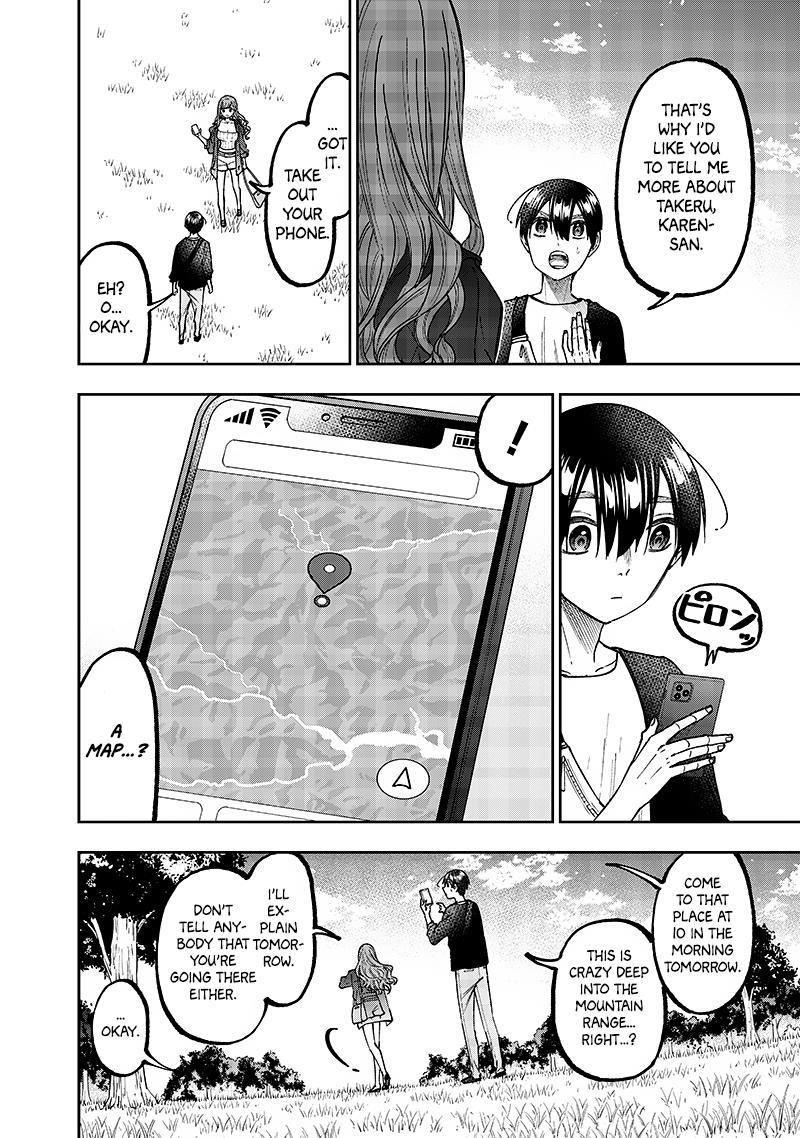 The Savior  ~The Former Hero Who Saved Another World Beats The Real World Full of Monsters~ Chapter 34 - Page 6