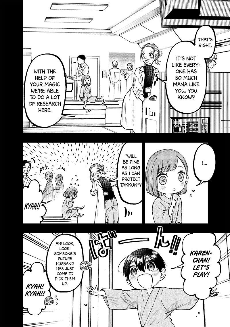 The Savior  ~The Former Hero Who Saved Another World Beats The Real World Full of Monsters~ Chapter 35 - Page 12