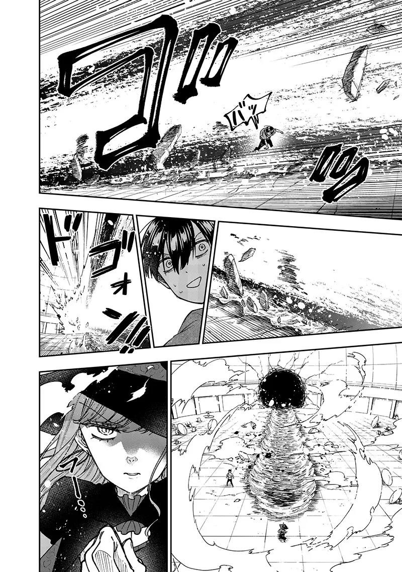 The Savior  ~The Former Hero Who Saved Another World Beats The Real World Full of Monsters~ Chapter 36 - Page 16