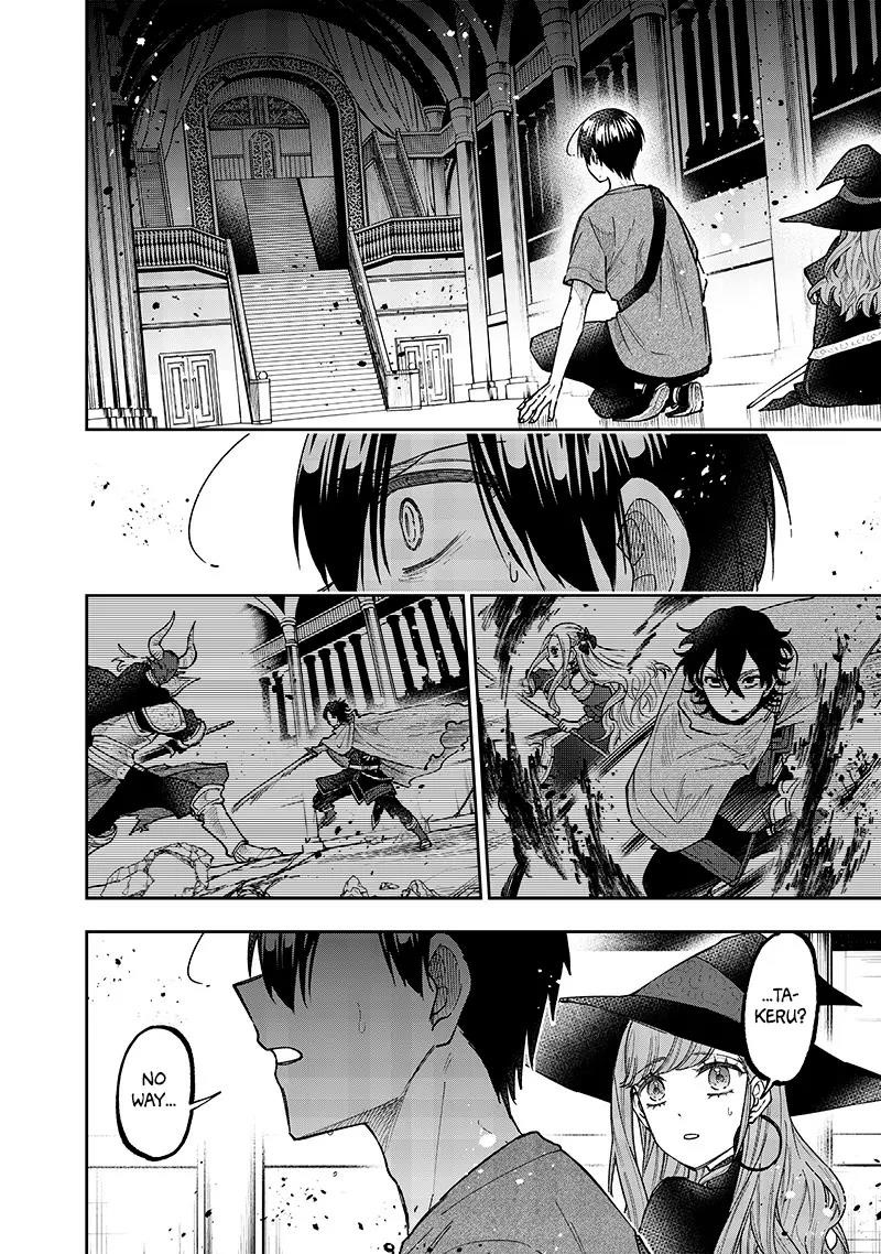 The Savior  ~The Former Hero Who Saved Another World Beats The Real World Full of Monsters~ Chapter 36 - Page 22