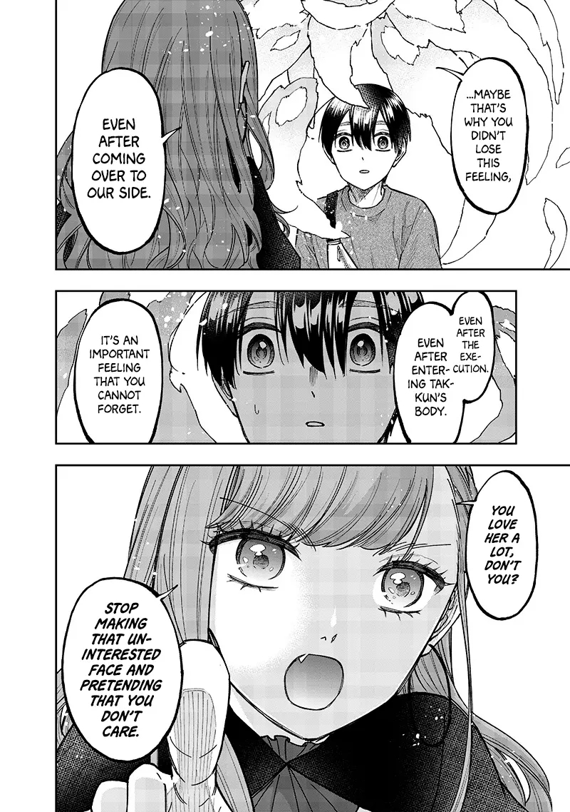 The Savior  ~The Former Hero Who Saved Another World Beats The Real World Full of Monsters~ Chapter 39 - Page 10