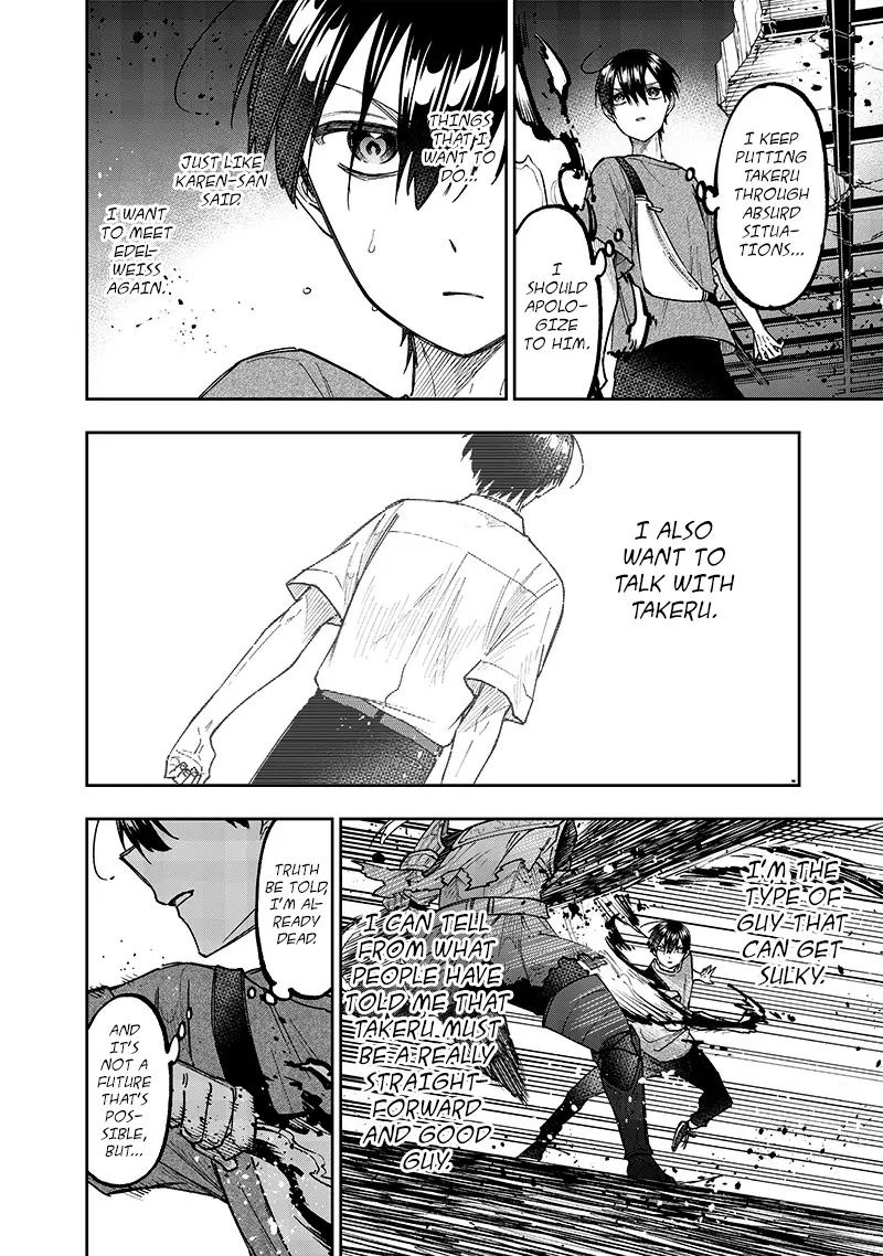 The Savior  ~The Former Hero Who Saved Another World Beats The Real World Full of Monsters~ Chapter 39 - Page 18