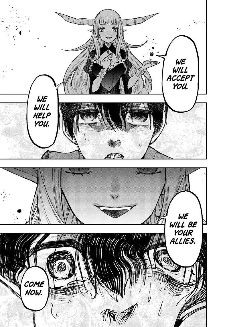 The Savior  ~The Former Hero Who Saved Another World Beats The Real World Full of Monsters~ Chapter 39 - Page 5