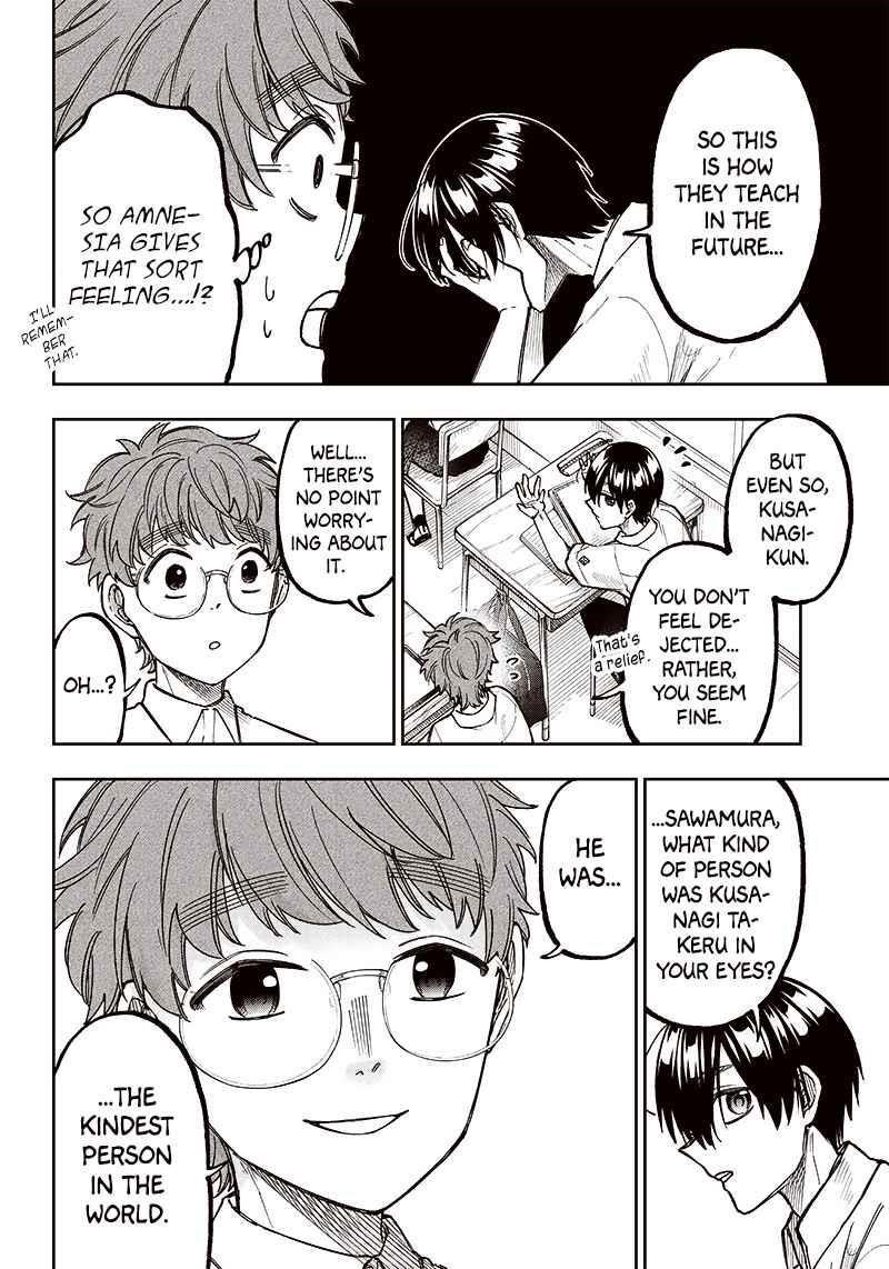 The Savior  ~The Former Hero Who Saved Another World Beats The Real World Full of Monsters~ Chapter 4 - Page 12