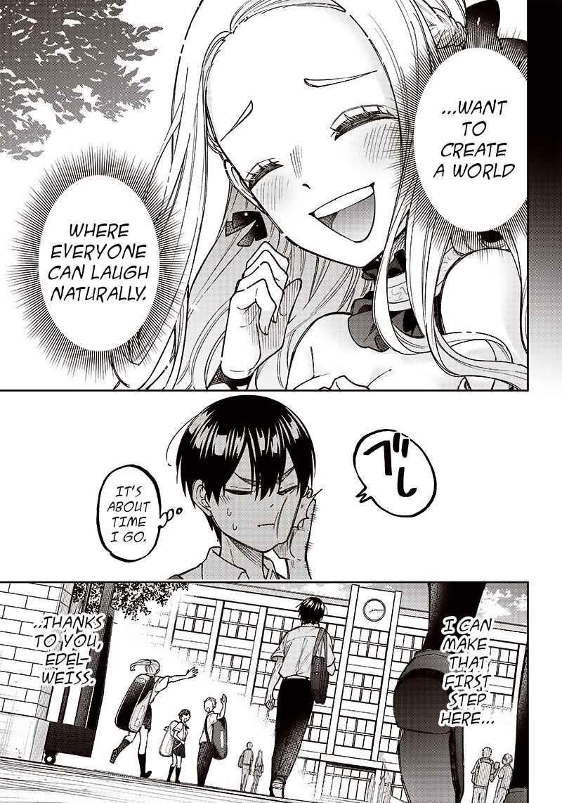 The Savior  ~The Former Hero Who Saved Another World Beats The Real World Full of Monsters~ Chapter 4 - Page 5