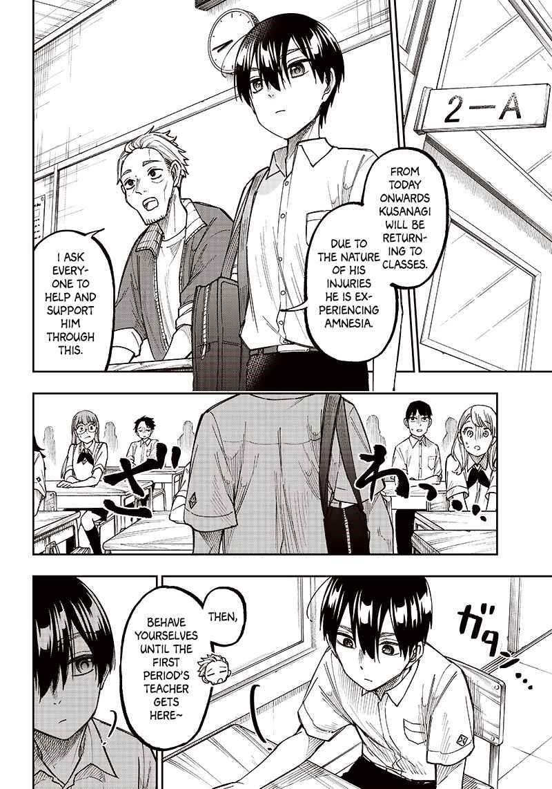 The Savior  ~The Former Hero Who Saved Another World Beats The Real World Full of Monsters~ Chapter 4 - Page 6