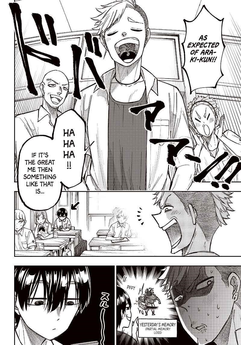 The Savior  ~The Former Hero Who Saved Another World Beats The Real World Full of Monsters~ Chapter 4 - Page 8