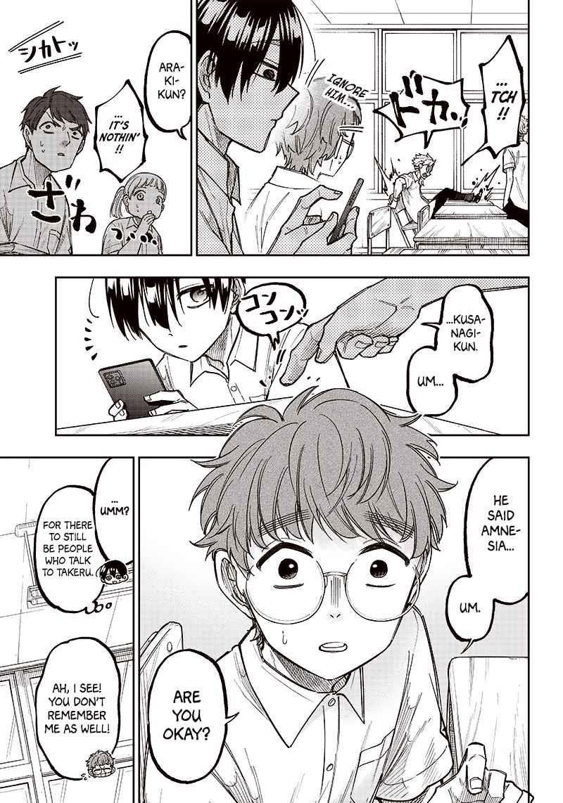 The Savior  ~The Former Hero Who Saved Another World Beats The Real World Full of Monsters~ Chapter 4 - Page 9