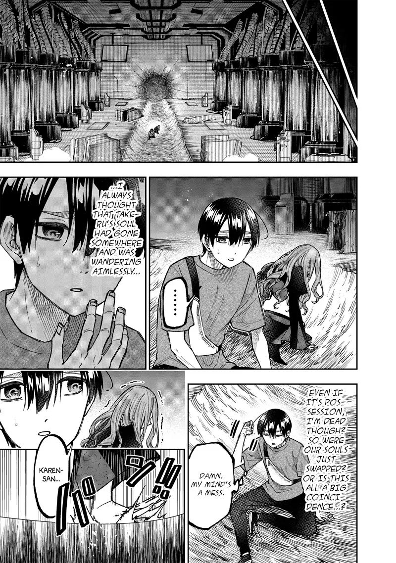 The Savior  ~The Former Hero Who Saved Another World Beats The Real World Full of Monsters~ Chapter 40 - Page 17