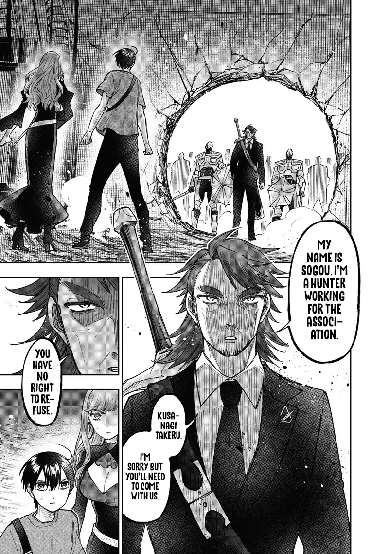 The Savior  ~The Former Hero Who Saved Another World Beats The Real World Full of Monsters~ Chapter 40 - Page 21