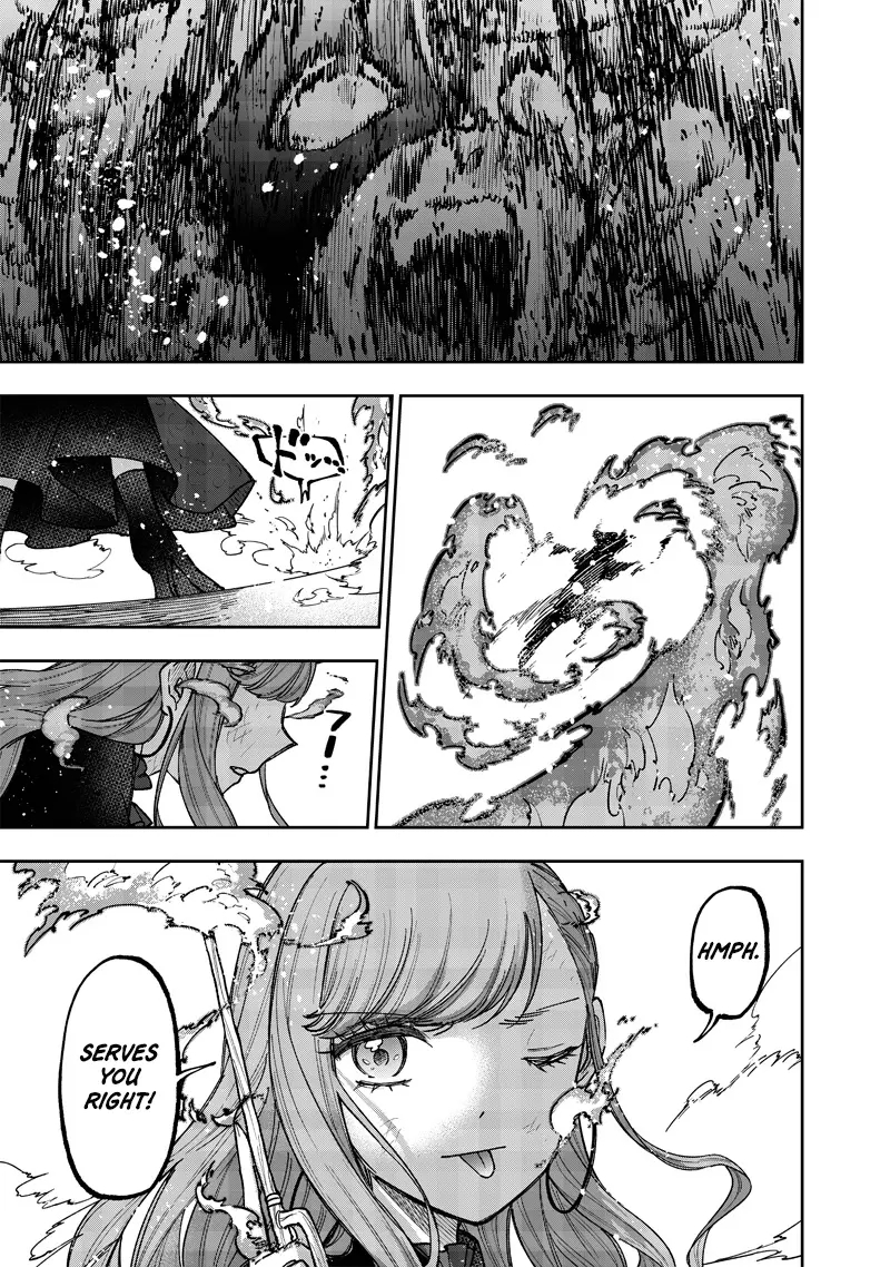 The Savior  ~The Former Hero Who Saved Another World Beats The Real World Full of Monsters~ Chapter 40 - Page 5