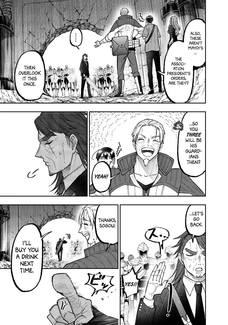 The Savior  ~The Former Hero Who Saved Another World Beats The Real World Full of Monsters~ Chapter 41 - Page 13