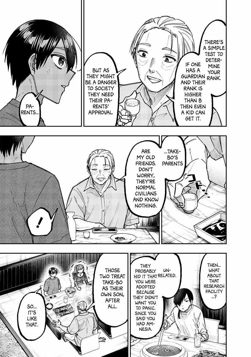 The Savior  ~The Former Hero Who Saved Another World Beats The Real World Full of Monsters~ Chapter 42 - Page 13