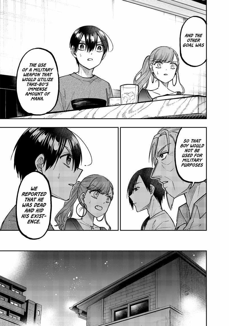 The Savior  ~The Former Hero Who Saved Another World Beats The Real World Full of Monsters~ Chapter 42 - Page 15