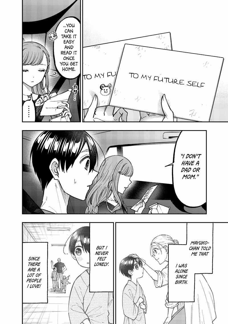 The Savior  ~The Former Hero Who Saved Another World Beats The Real World Full of Monsters~ Chapter 42 - Page 2