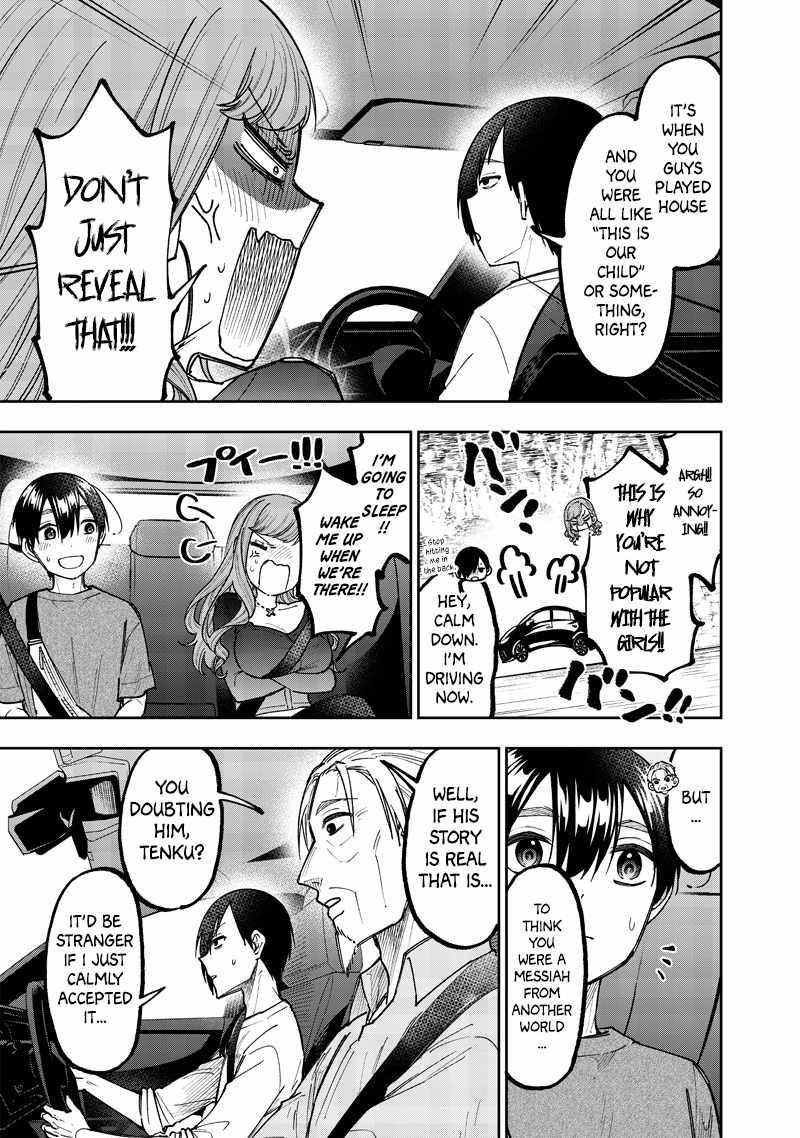 The Savior  ~The Former Hero Who Saved Another World Beats The Real World Full of Monsters~ Chapter 42 - Page 5