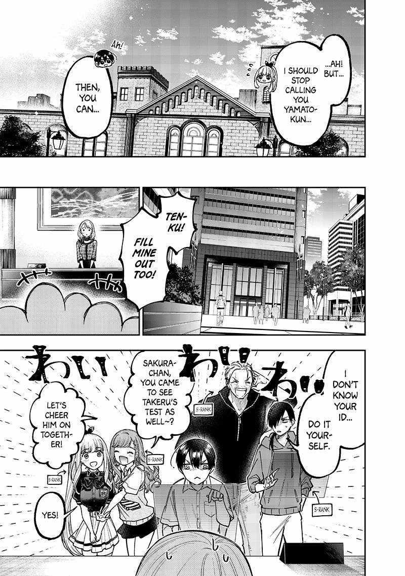 The Savior  ~The Former Hero Who Saved Another World Beats The Real World Full of Monsters~ Chapter 43 - Page 17