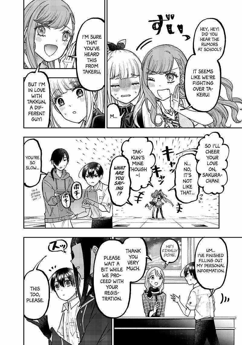 The Savior  ~The Former Hero Who Saved Another World Beats The Real World Full of Monsters~ Chapter 43 - Page 18