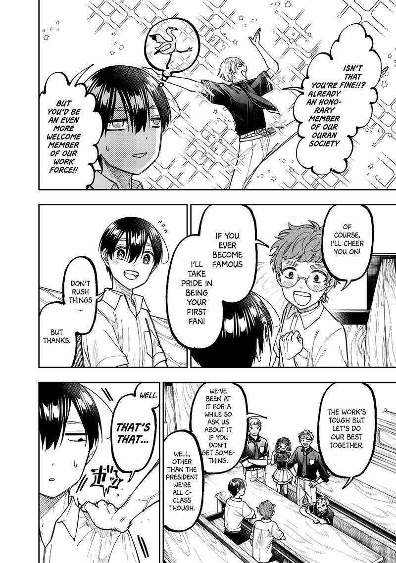 The Savior  ~The Former Hero Who Saved Another World Beats The Real World Full of Monsters~ Chapter 43 - Page 2