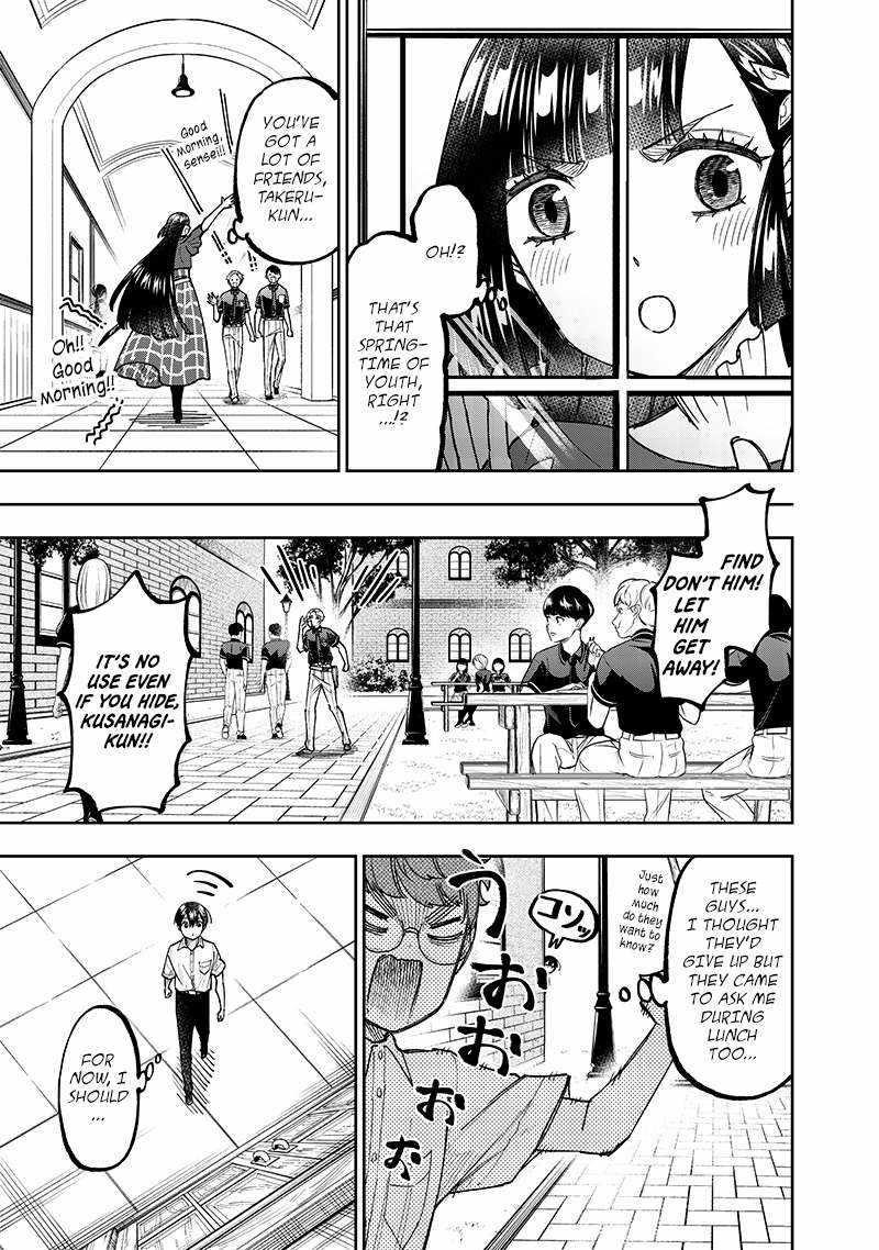 The Savior  ~The Former Hero Who Saved Another World Beats The Real World Full of Monsters~ Chapter 43 - Page 5