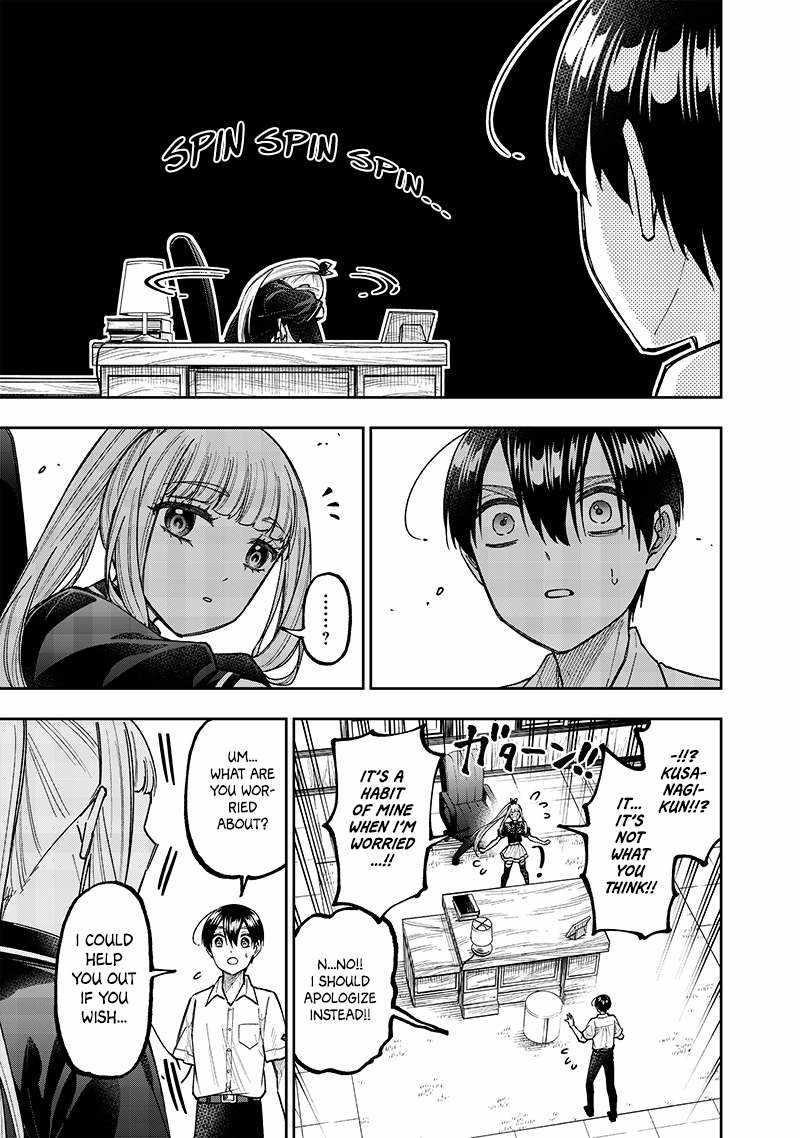 The Savior  ~The Former Hero Who Saved Another World Beats The Real World Full of Monsters~ Chapter 43 - Page 7