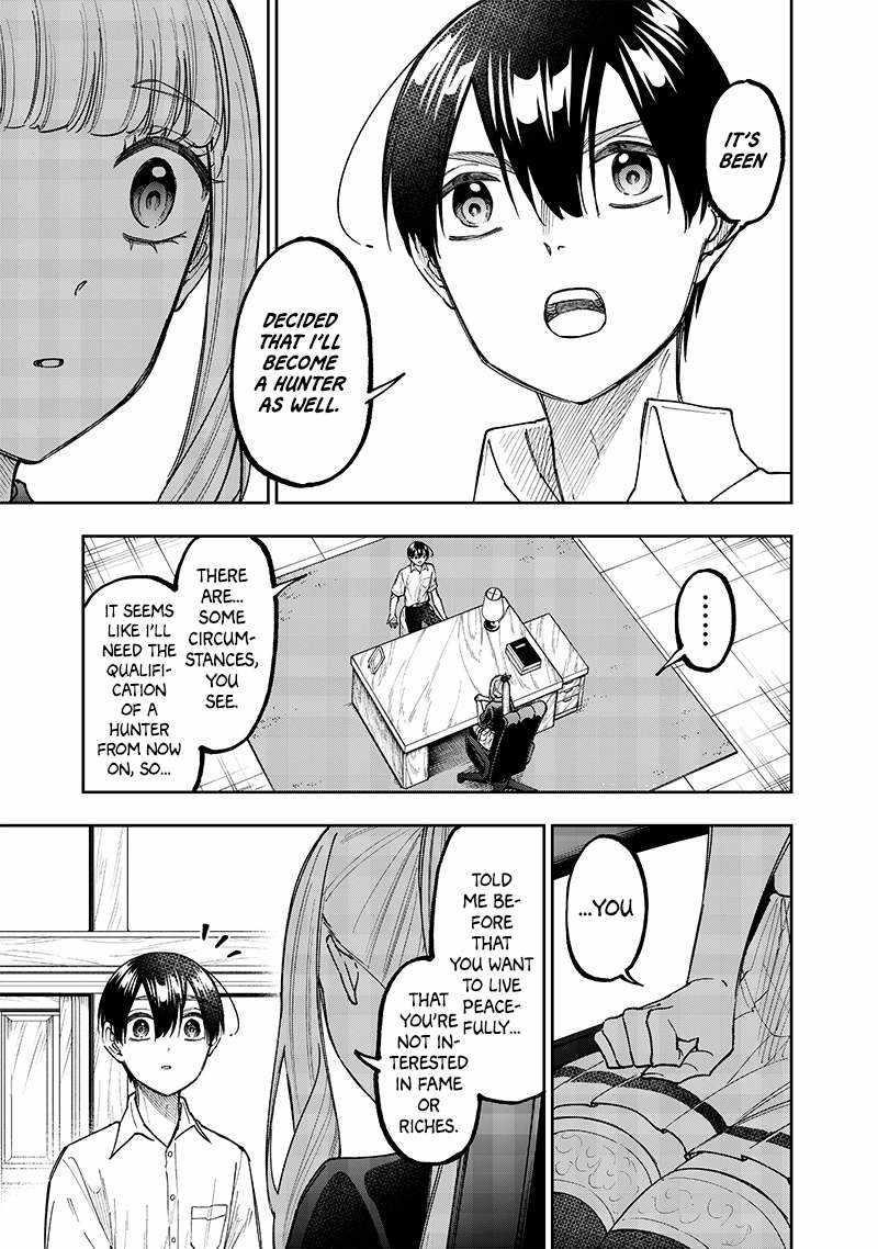 The Savior  ~The Former Hero Who Saved Another World Beats The Real World Full of Monsters~ Chapter 43 - Page 9