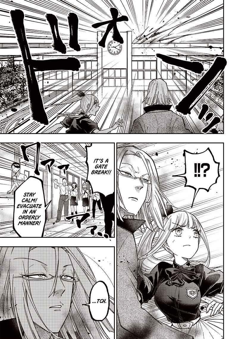 The Savior  ~The Former Hero Who Saved Another World Beats The Real World Full of Monsters~ Chapter 6 - Page 11