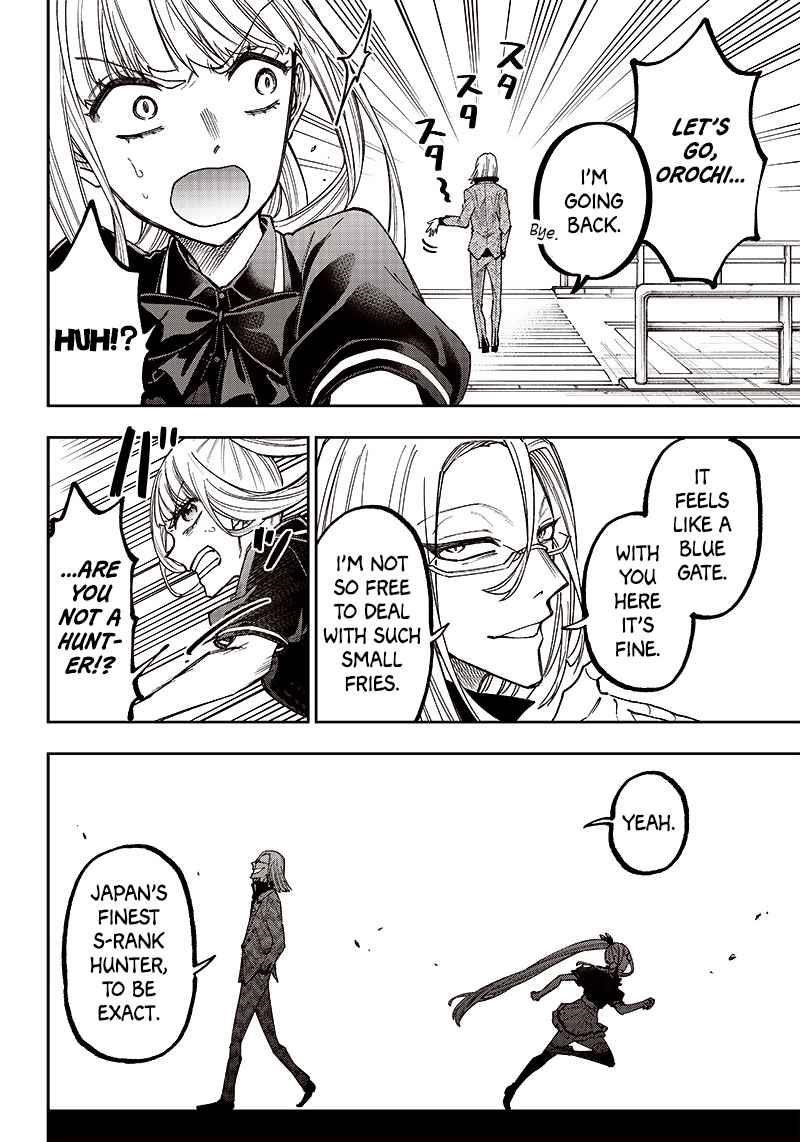 The Savior  ~The Former Hero Who Saved Another World Beats The Real World Full of Monsters~ Chapter 6 - Page 12