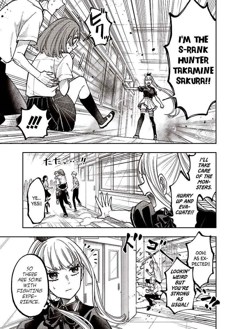 The Savior  ~The Former Hero Who Saved Another World Beats The Real World Full of Monsters~ Chapter 6 - Page 18