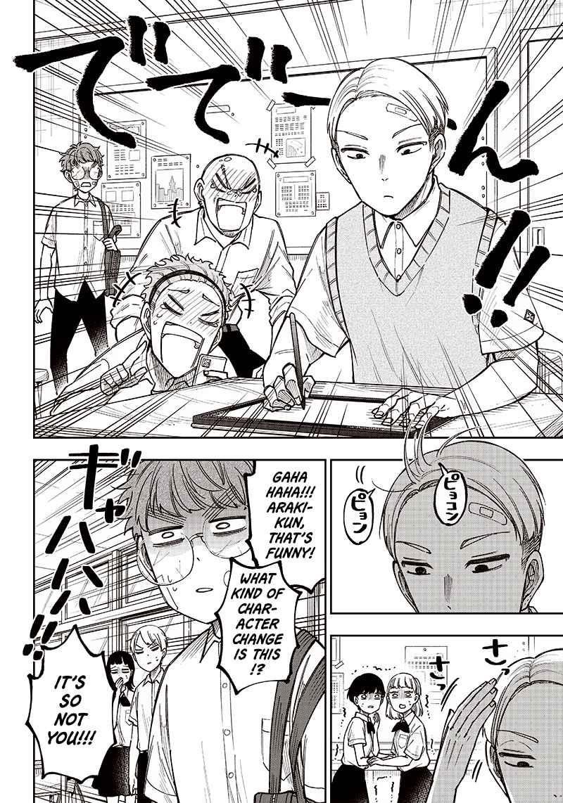 The Savior  ~The Former Hero Who Saved Another World Beats The Real World Full of Monsters~ Chapter 6 - Page 2