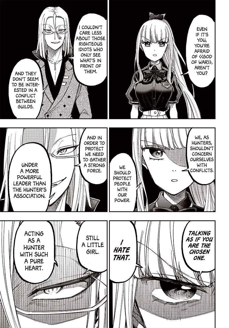 The Savior  ~The Former Hero Who Saved Another World Beats The Real World Full of Monsters~ Chapter 6 - Page 9