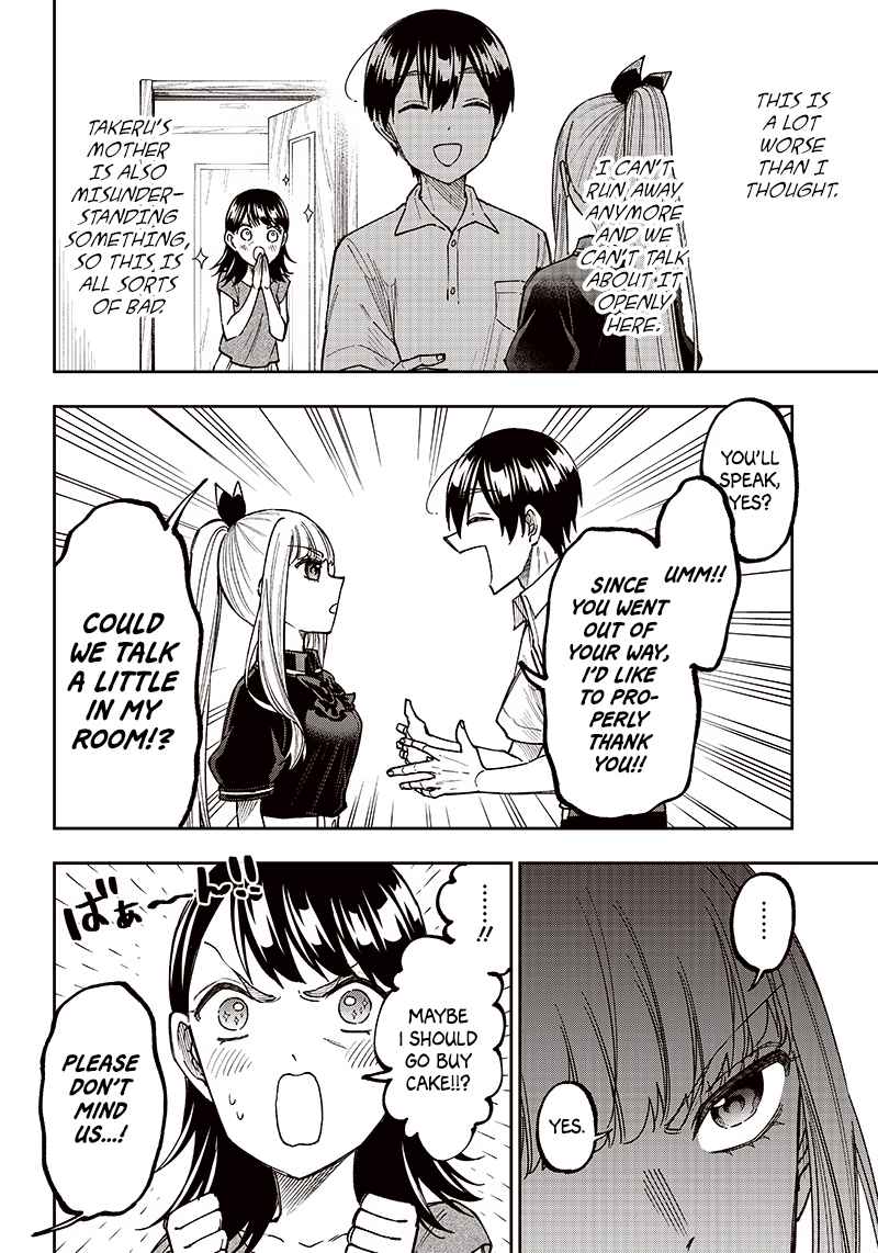 The Savior  ~The Former Hero Who Saved Another World Beats The Real World Full of Monsters~ Chapter 7 - Page 10