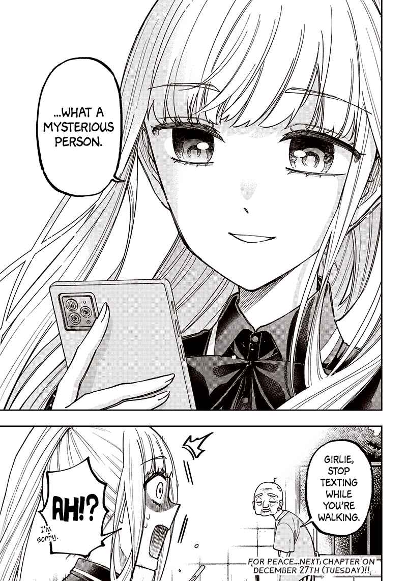 The Savior  ~The Former Hero Who Saved Another World Beats The Real World Full of Monsters~ Chapter 7 - Page 21