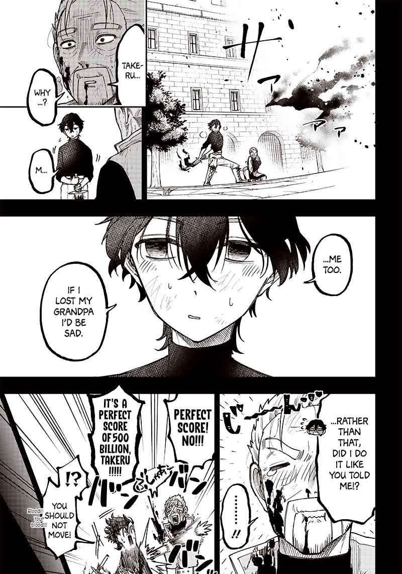 The Savior  ~The Former Hero Who Saved Another World Beats The Real World Full of Monsters~ Chapter 8 - Page 15