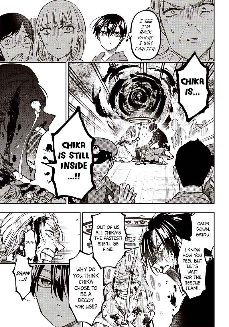 The Savior  ~The Former Hero Who Saved Another World Beats The Real World Full of Monsters~ Chapter 8 - Page 17