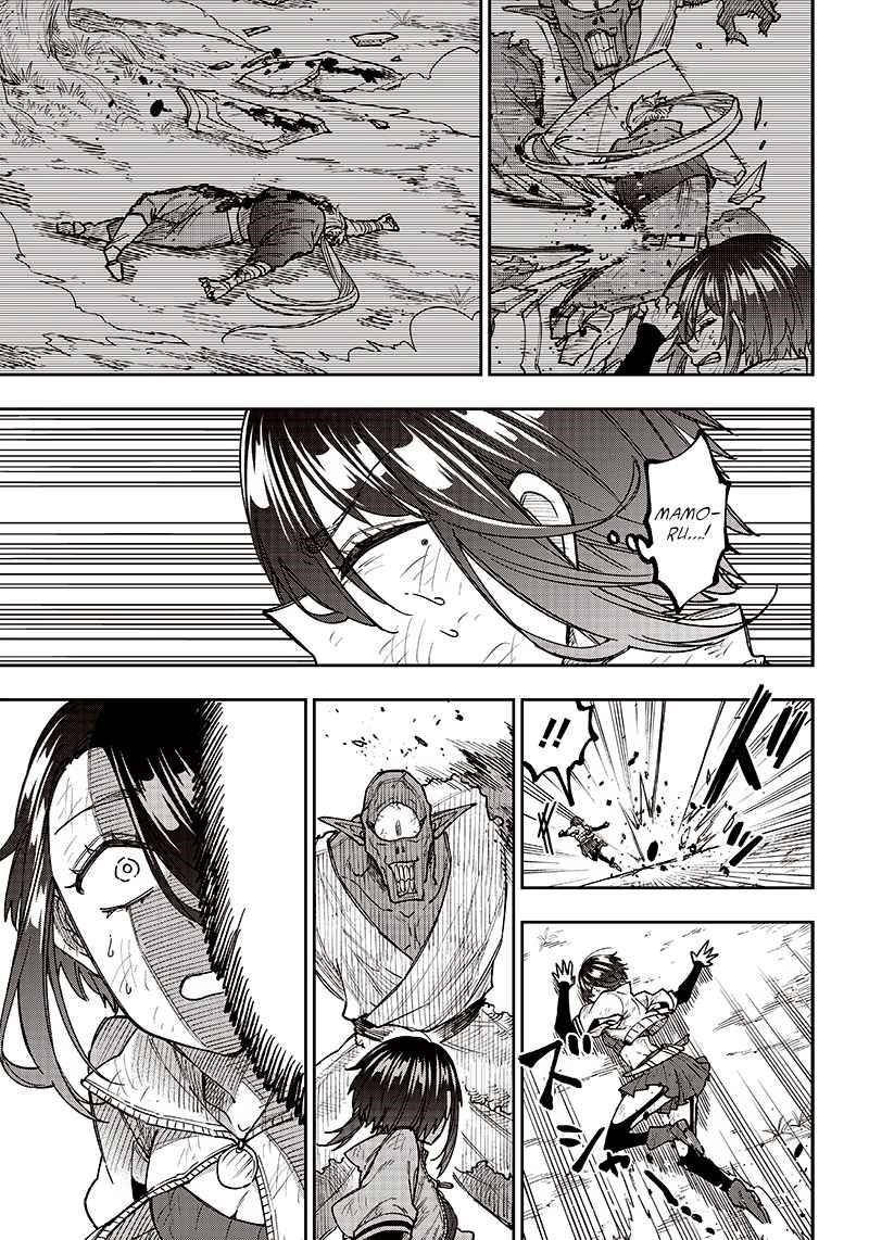 The Savior  ~The Former Hero Who Saved Another World Beats The Real World Full of Monsters~ Chapter 9 - Page 4