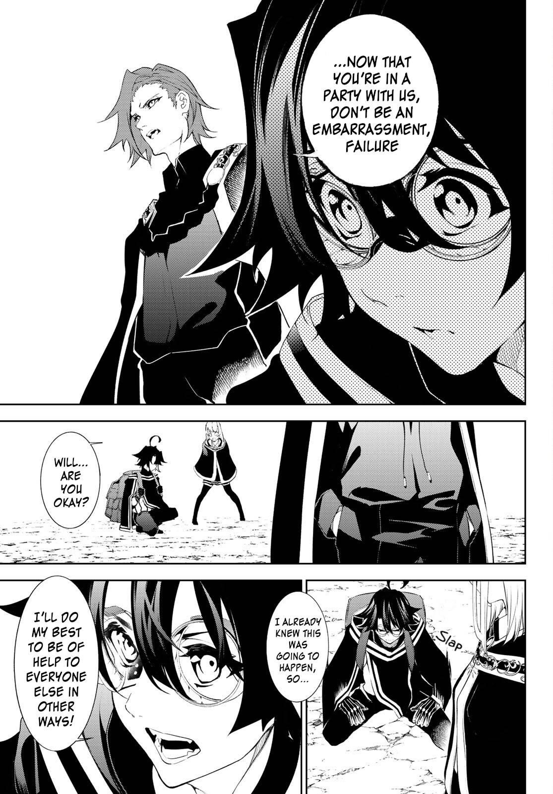 Wistoria’s Wand and Sword Chapter 13 - Page 10