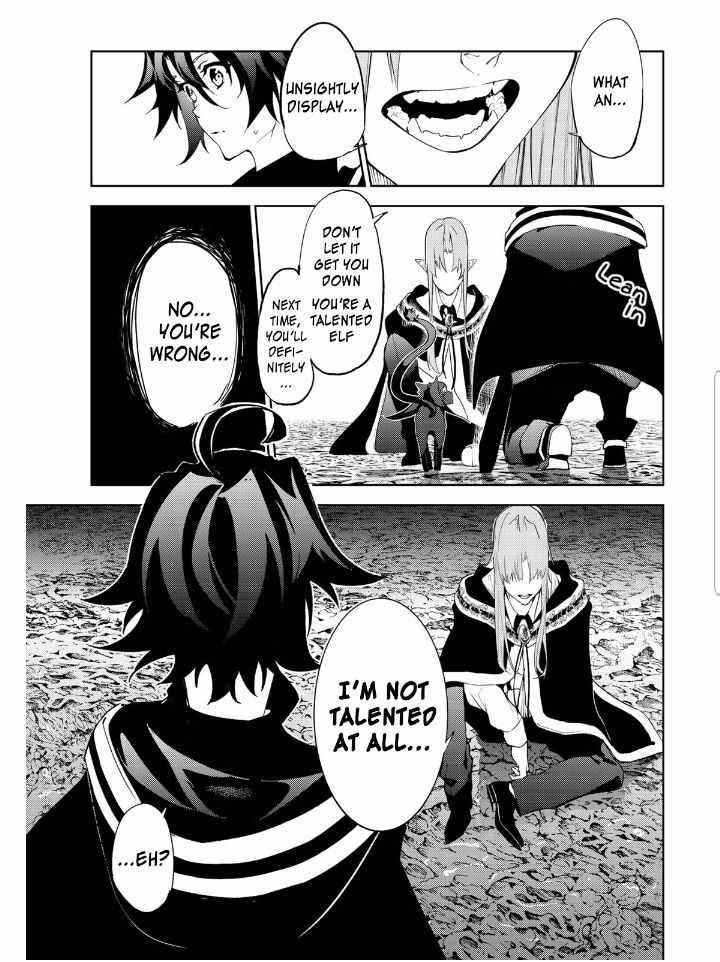 Wistoria’s Wand and Sword Chapter 14 - Page 43